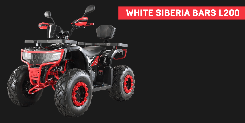 права на квадроцикл 2025 году какие нужны