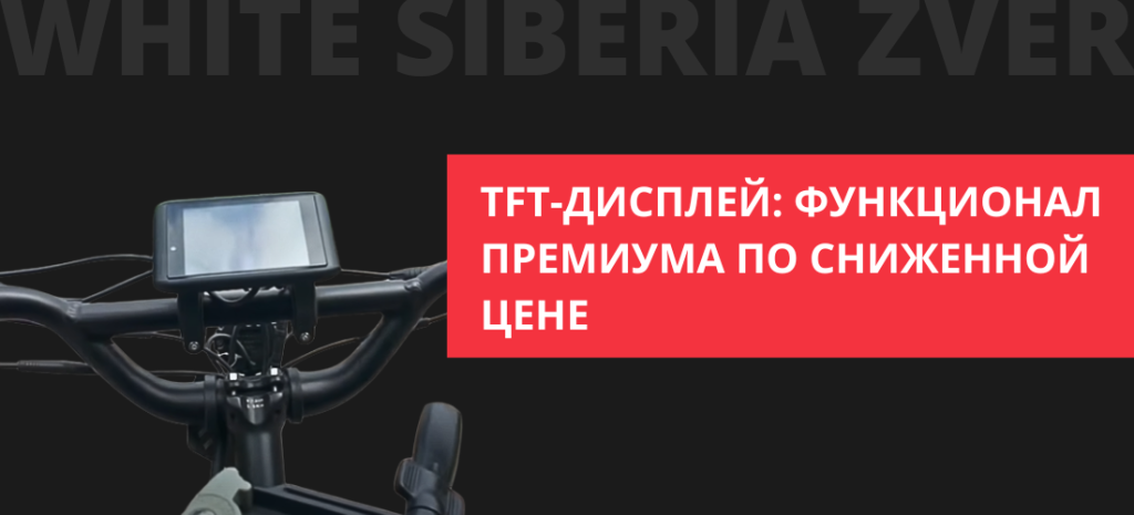 электроскутер лучшие модели