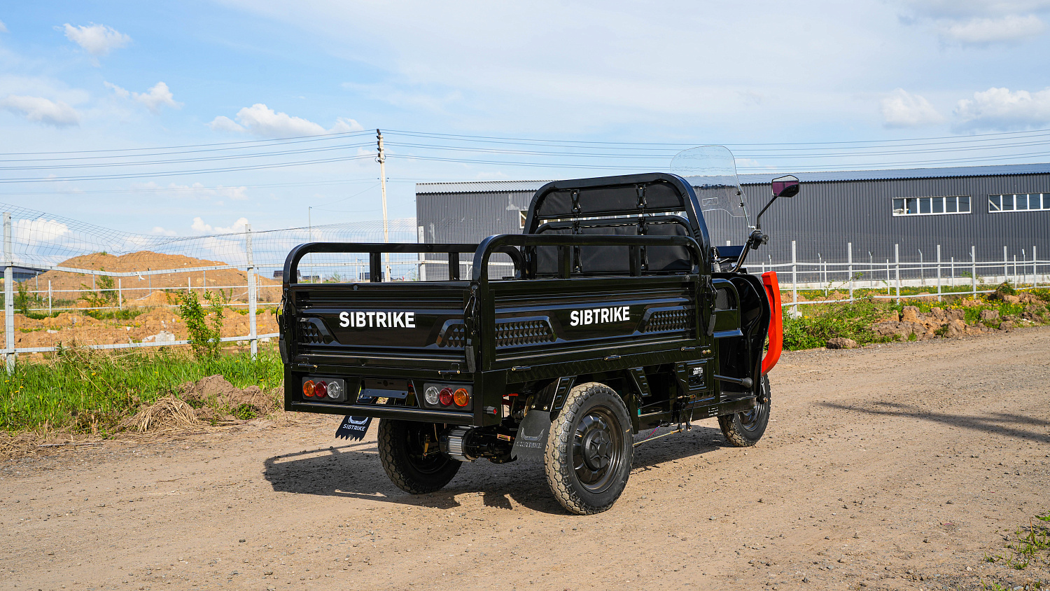 Электротрицикл WHITE SIBERIA SIBTRIKE CARGO 1.5