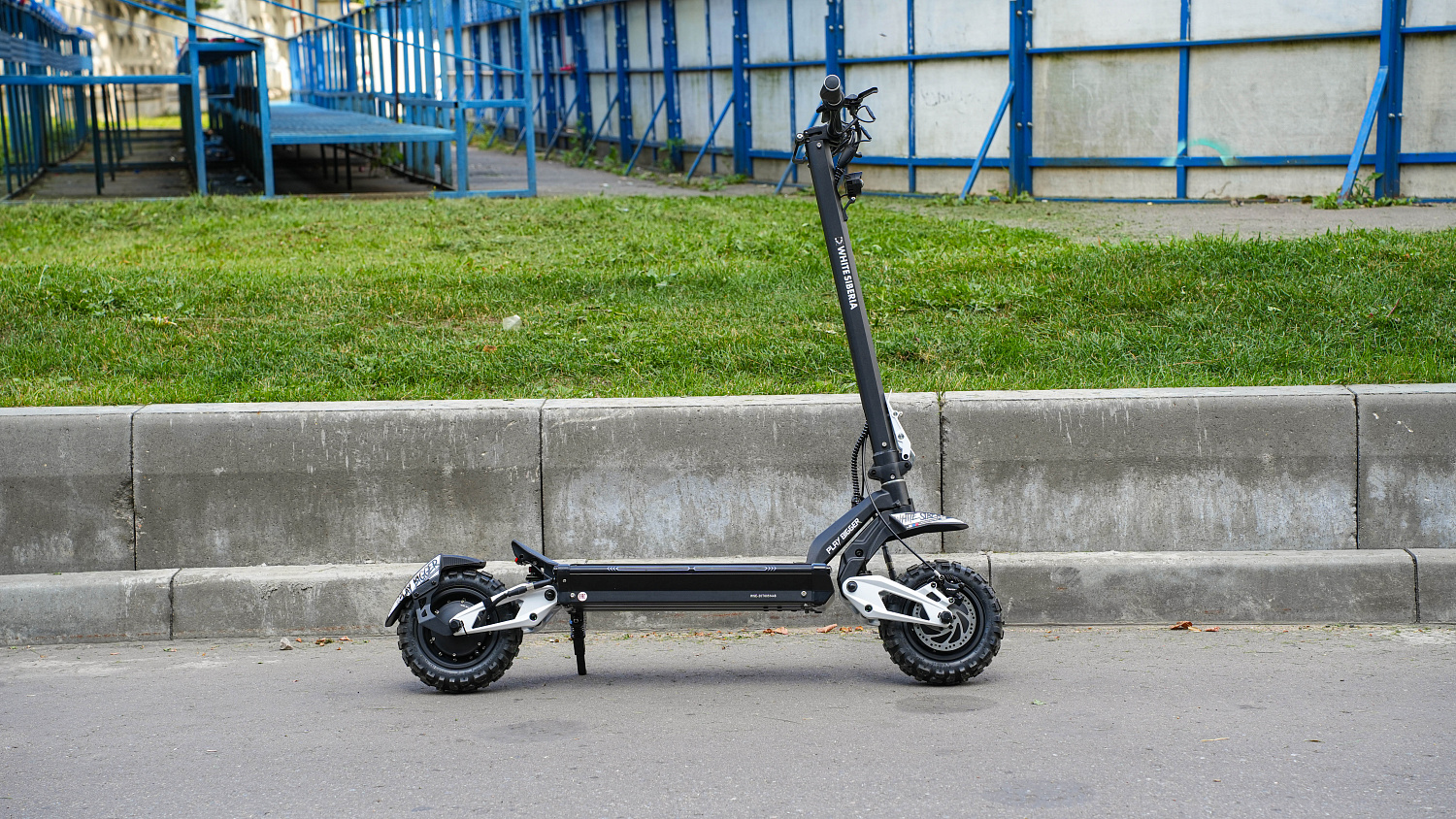 Электросамокат WHITE SIBERIA NERPA LIMITED 2026