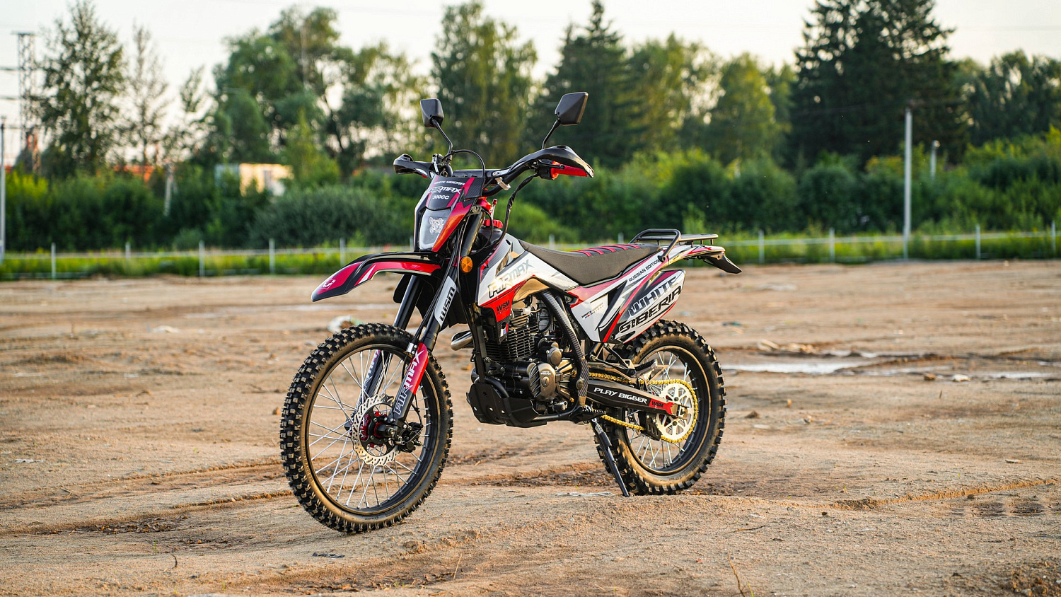 Бензиновый мотоцикл AIR MAX 300cc