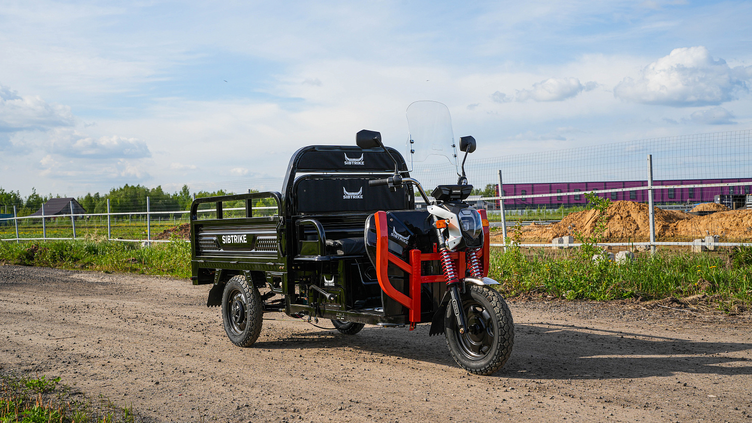 Электротрицикл WHITE SIBERIA SIBTRIKE CARGO 1.5
