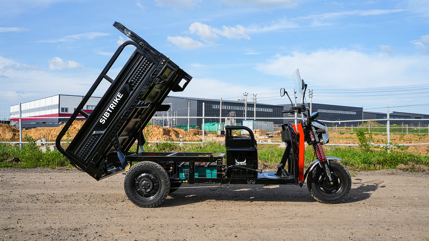 Электротрицикл WHITE SIBERIA SIBTRIKE CARGO 1.5