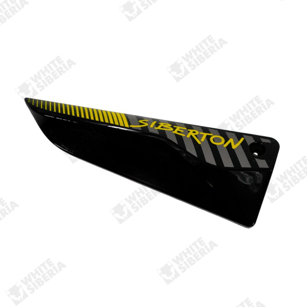watermarked-img-1786008289295-77-78