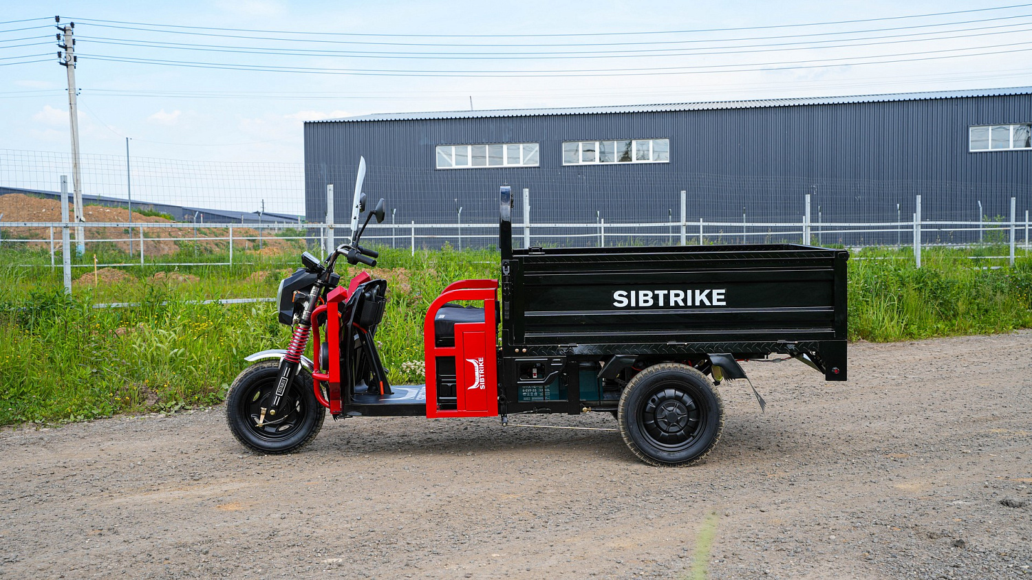 Электротрицикл WHITE SIBERIA SIBTRIKE CARGO 1.6