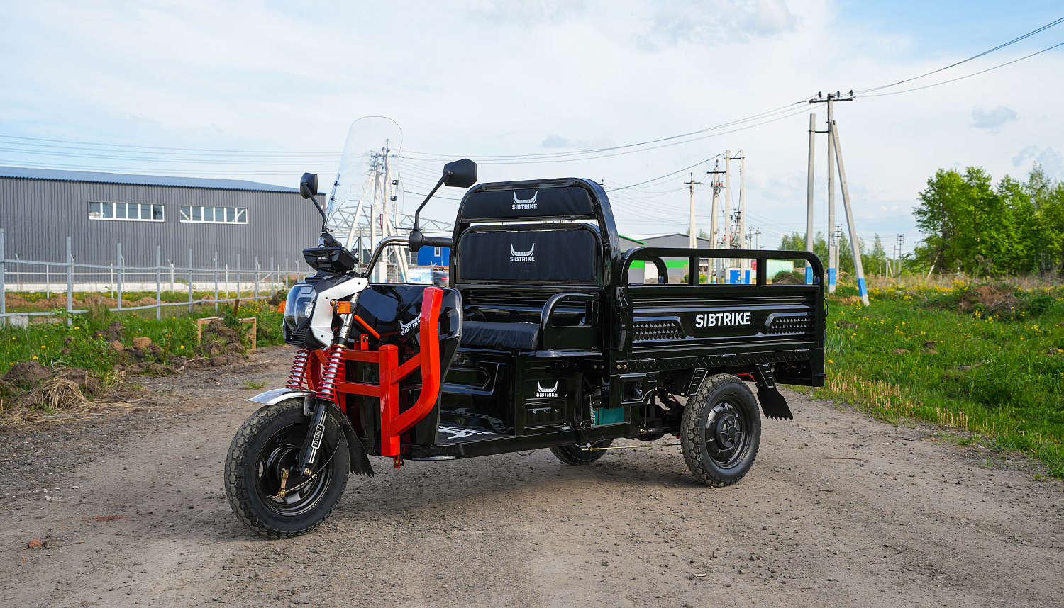 Электротрицикл WHITE SIBERIA SIBTRIKE CARGO 1.5