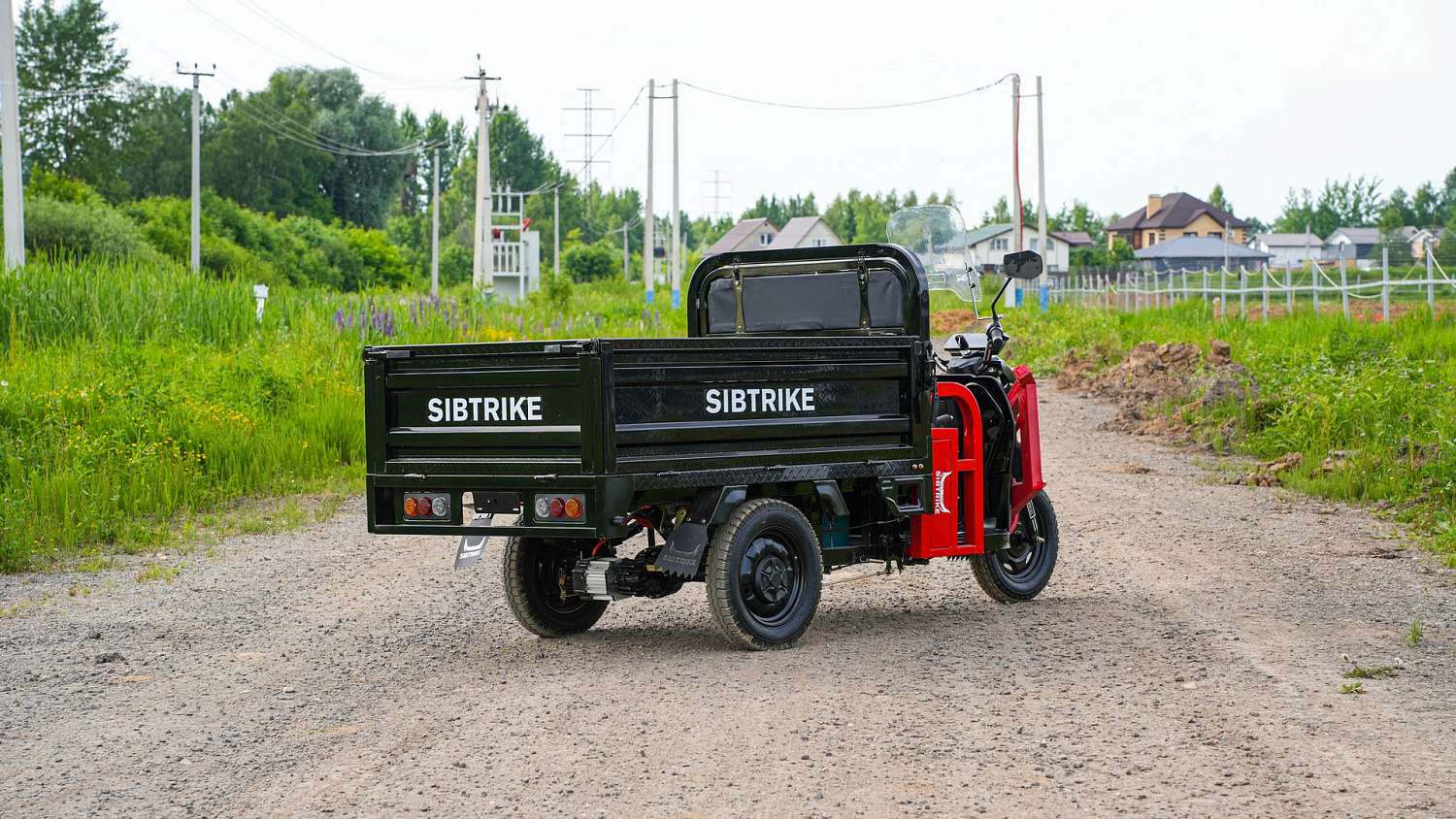 Электротрицикл WHITE SIBERIA SIBTRIKE CARGO 1.6