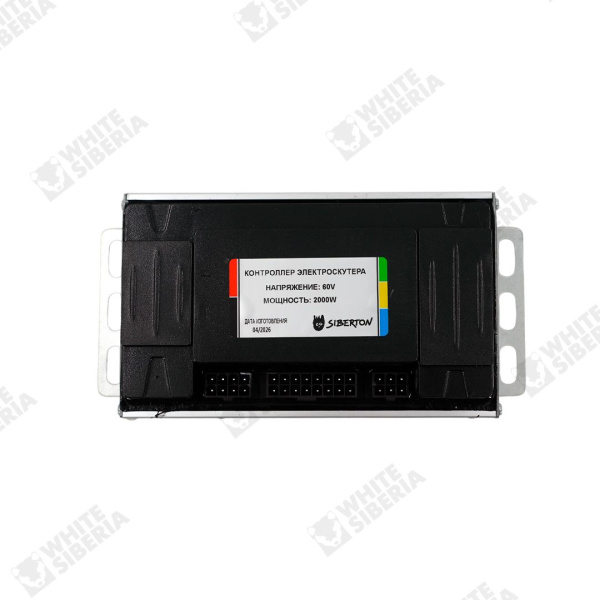 watermarked-img-1786008289295-31-32