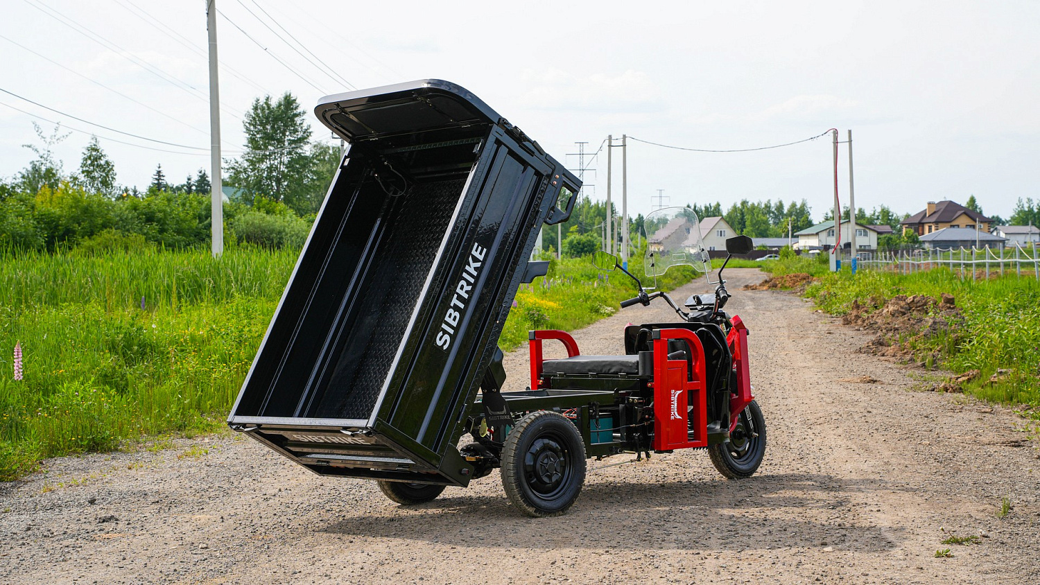 Электротрицикл WHITE SIBERIA SIBTRIKE CARGO 1.6