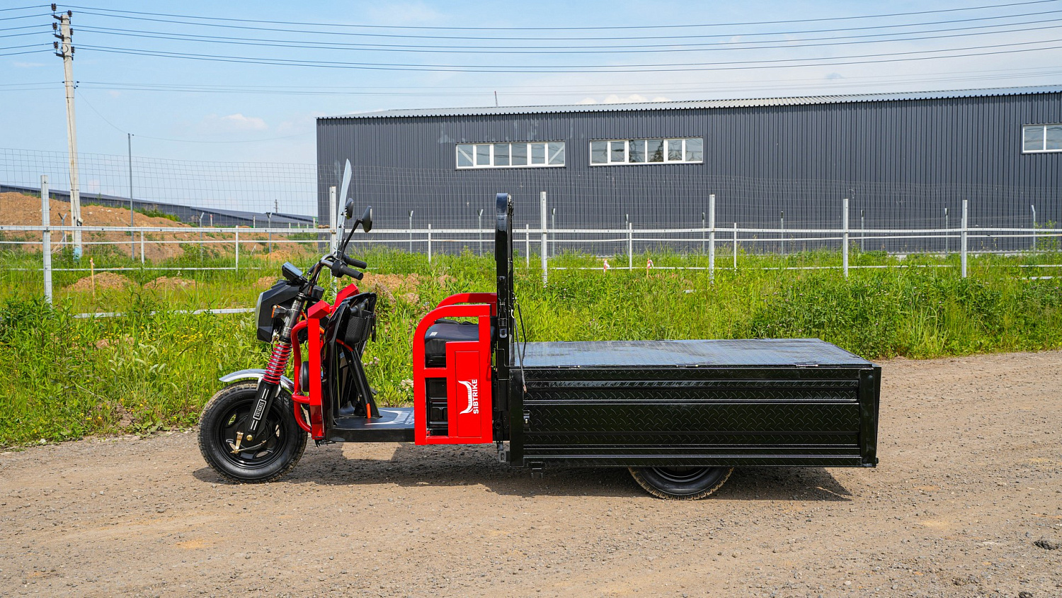 Электротрицикл WHITE SIBERIA SIBTRIKE CARGO 1.6